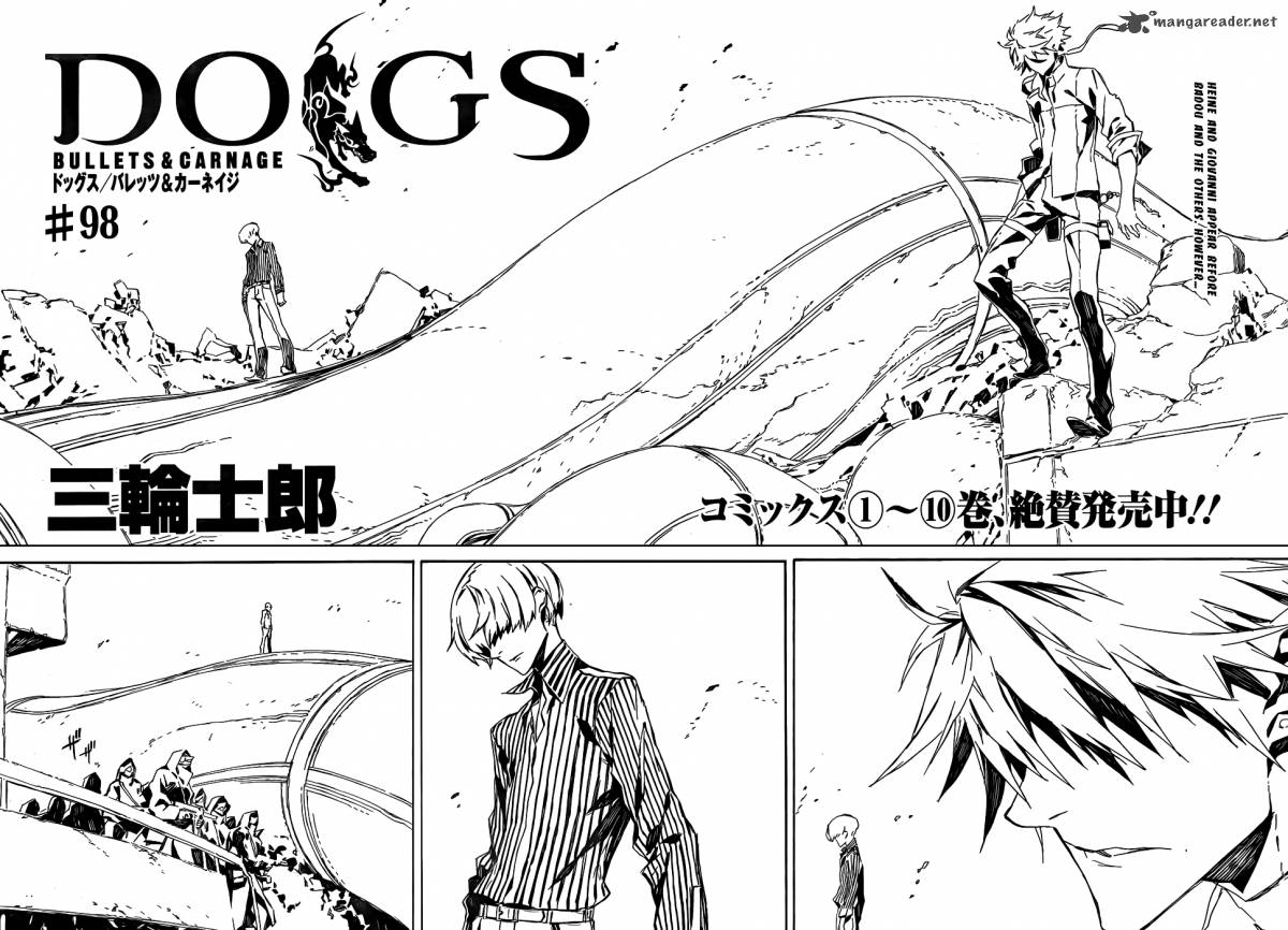 Dogs Bullets Carnage 98 3