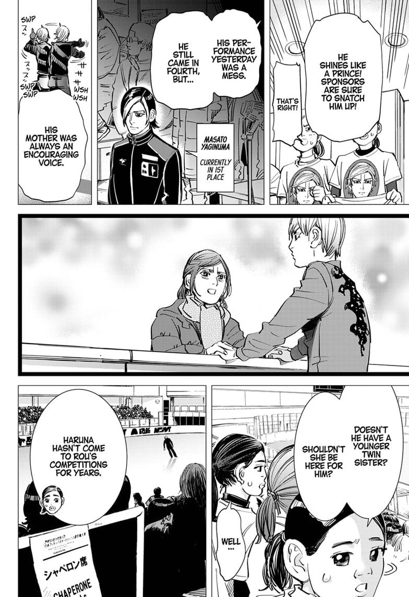 Dogsred 1 6