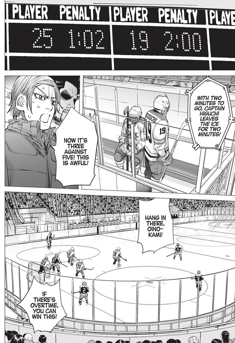 Dogsred 11 6
