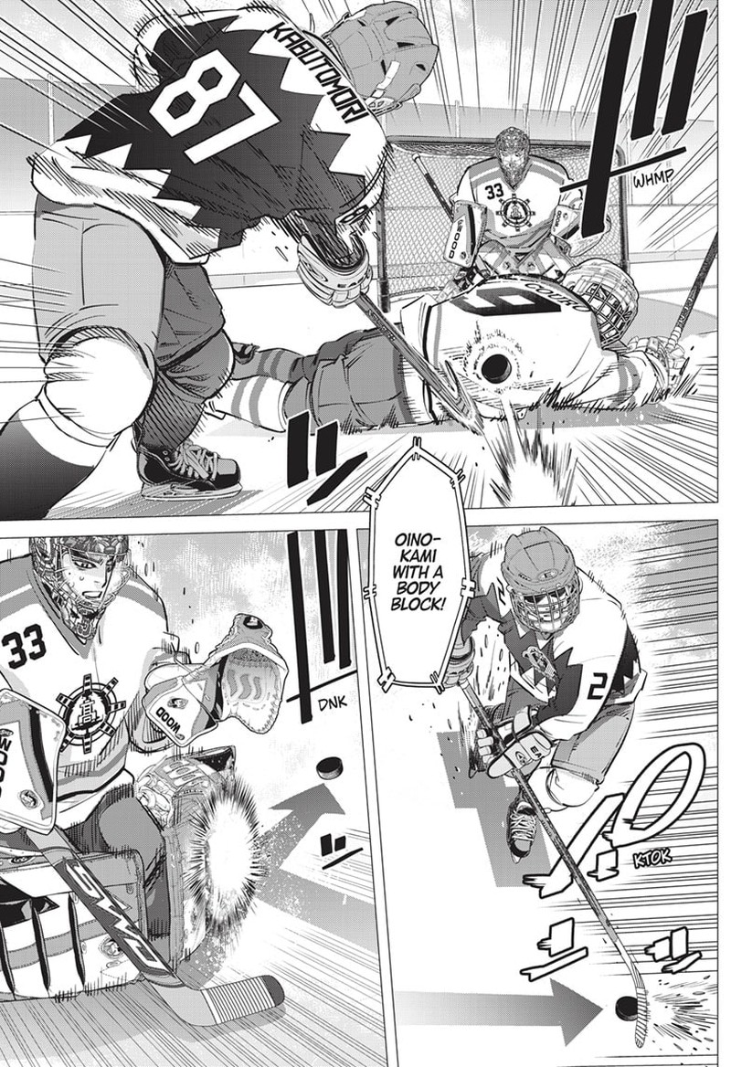 Dogsred 11 7