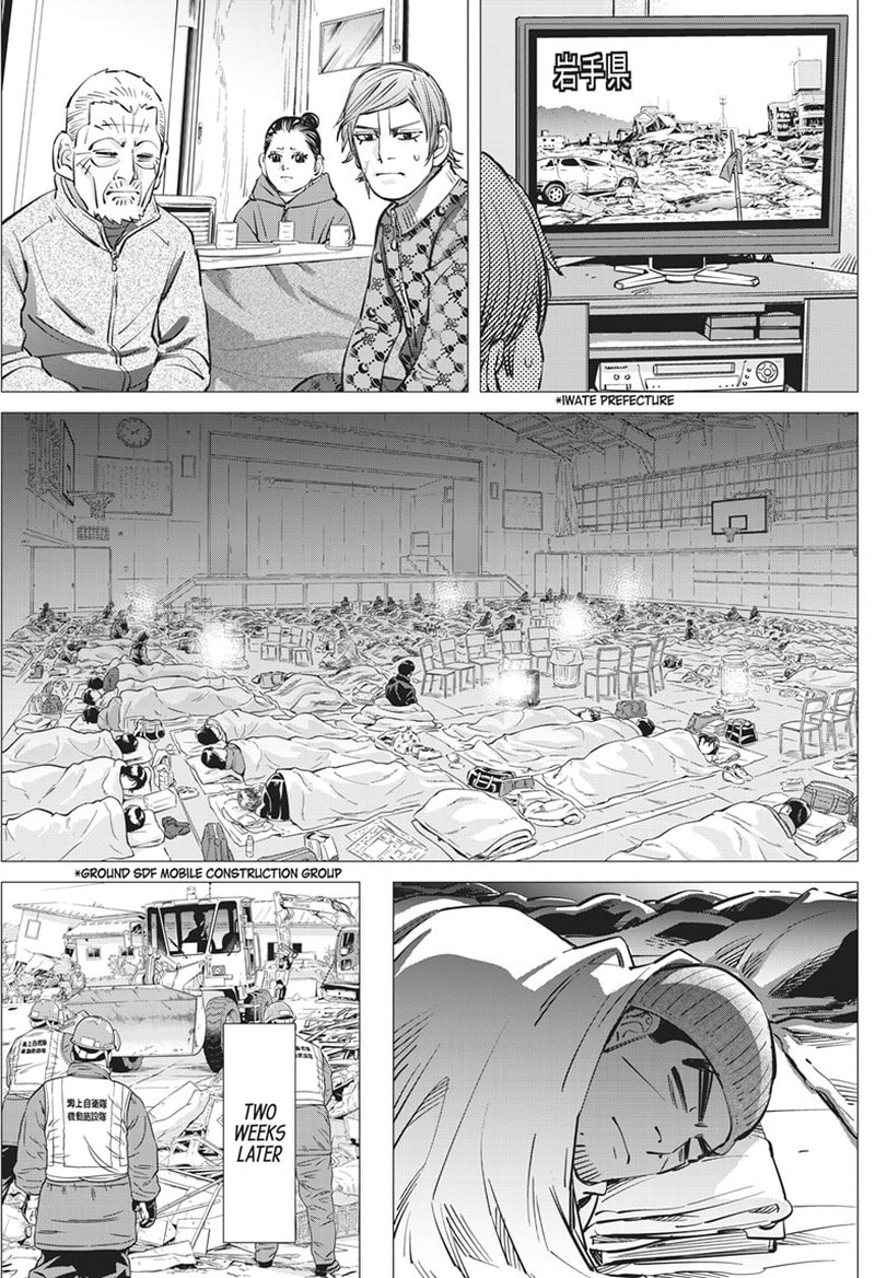 Dogsred 13 15
