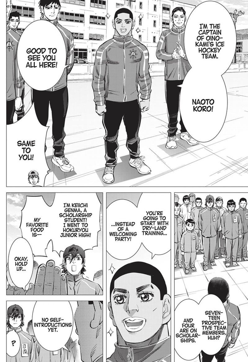 Dogsred 14 4
