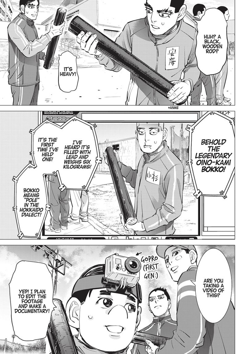 Dogsred 14 9