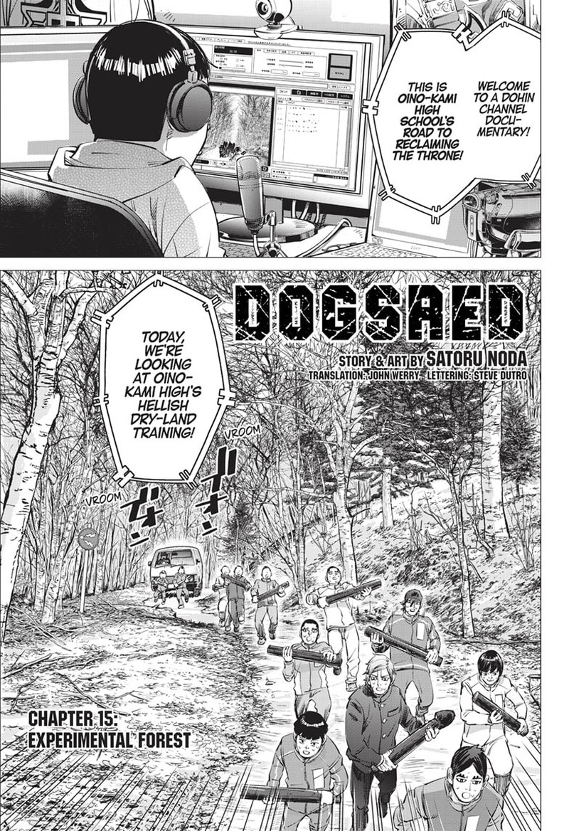 Dogsred 15 1