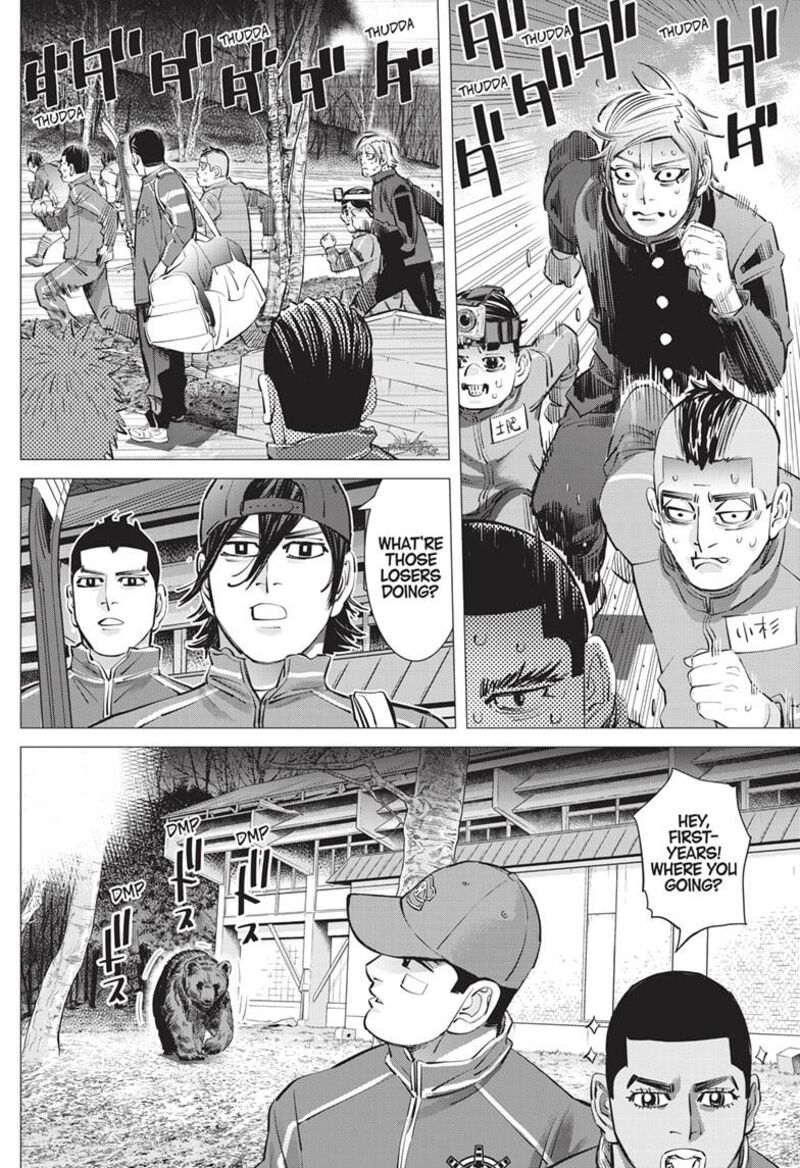 Dogsred 23 2