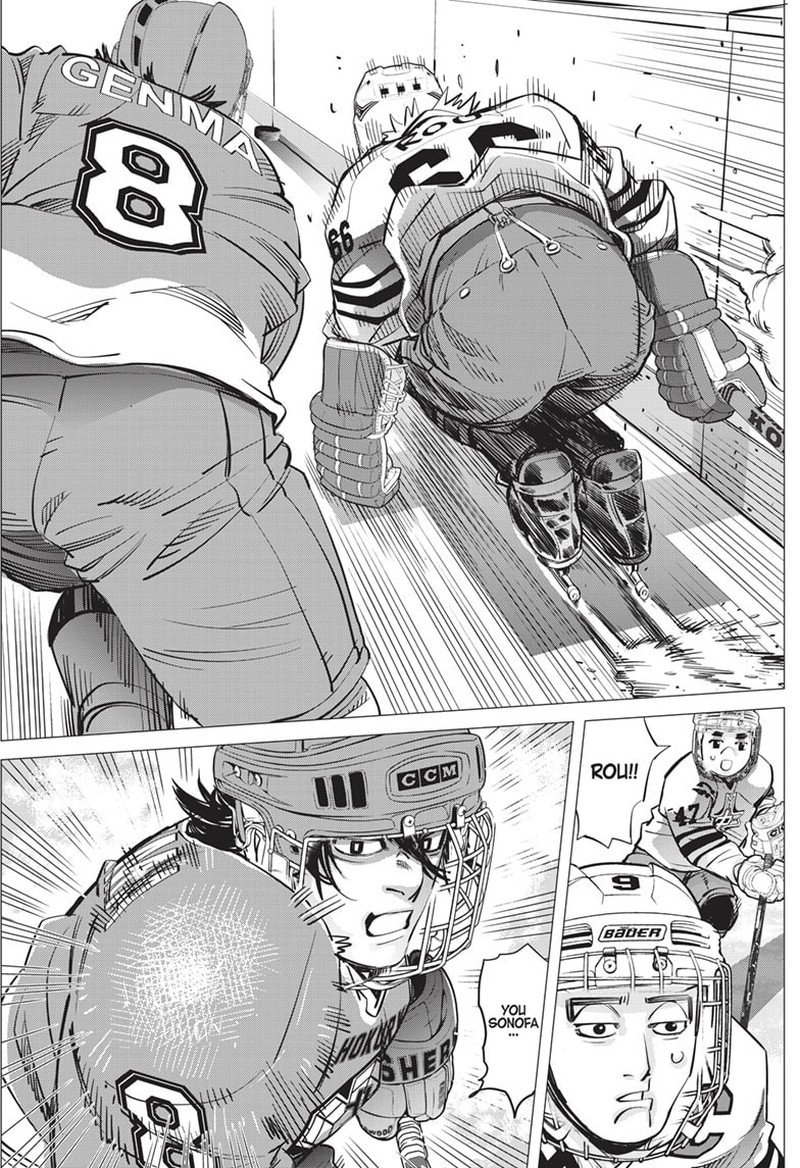 Dogsred 3 31
