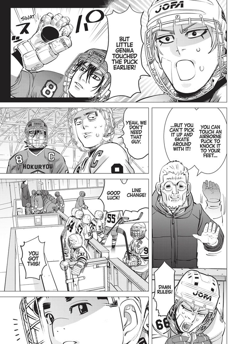 Dogsred 4 6
