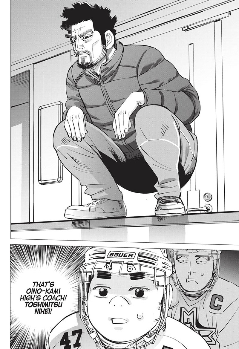 Dogsred 4 7