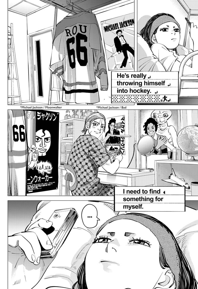 Dogsred 45 17