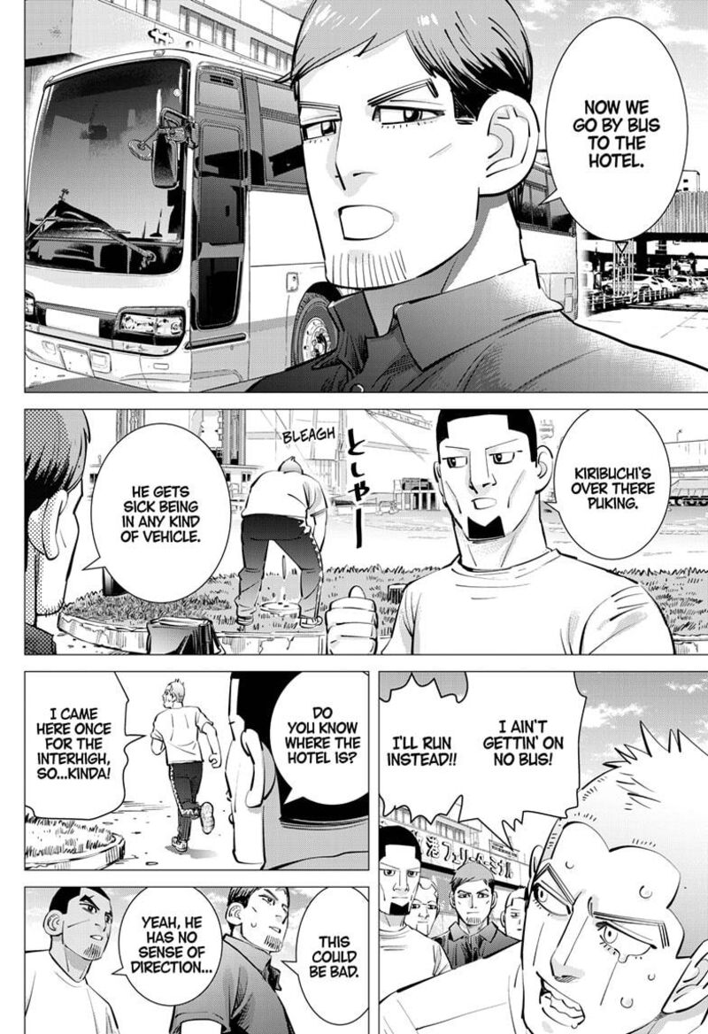 Dogsred 46 2