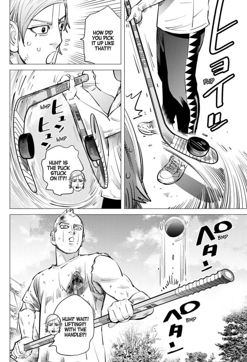 Dogsred 46 6