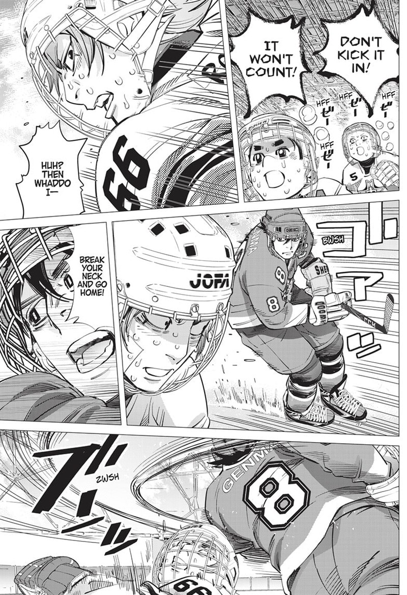 Dogsred 7 3