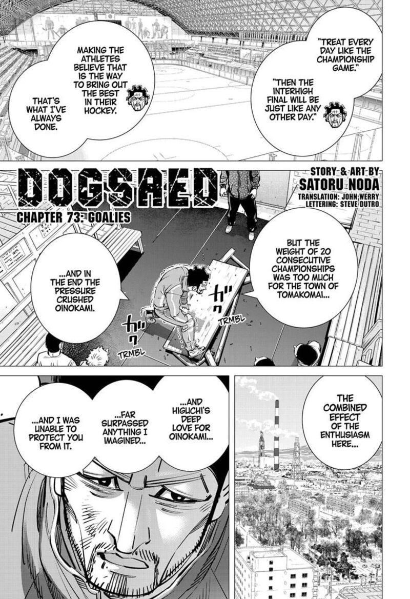 Dogsred 73 1