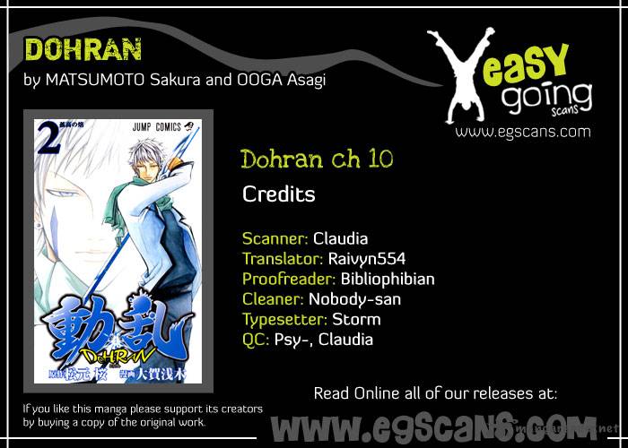 Dohran 10 1