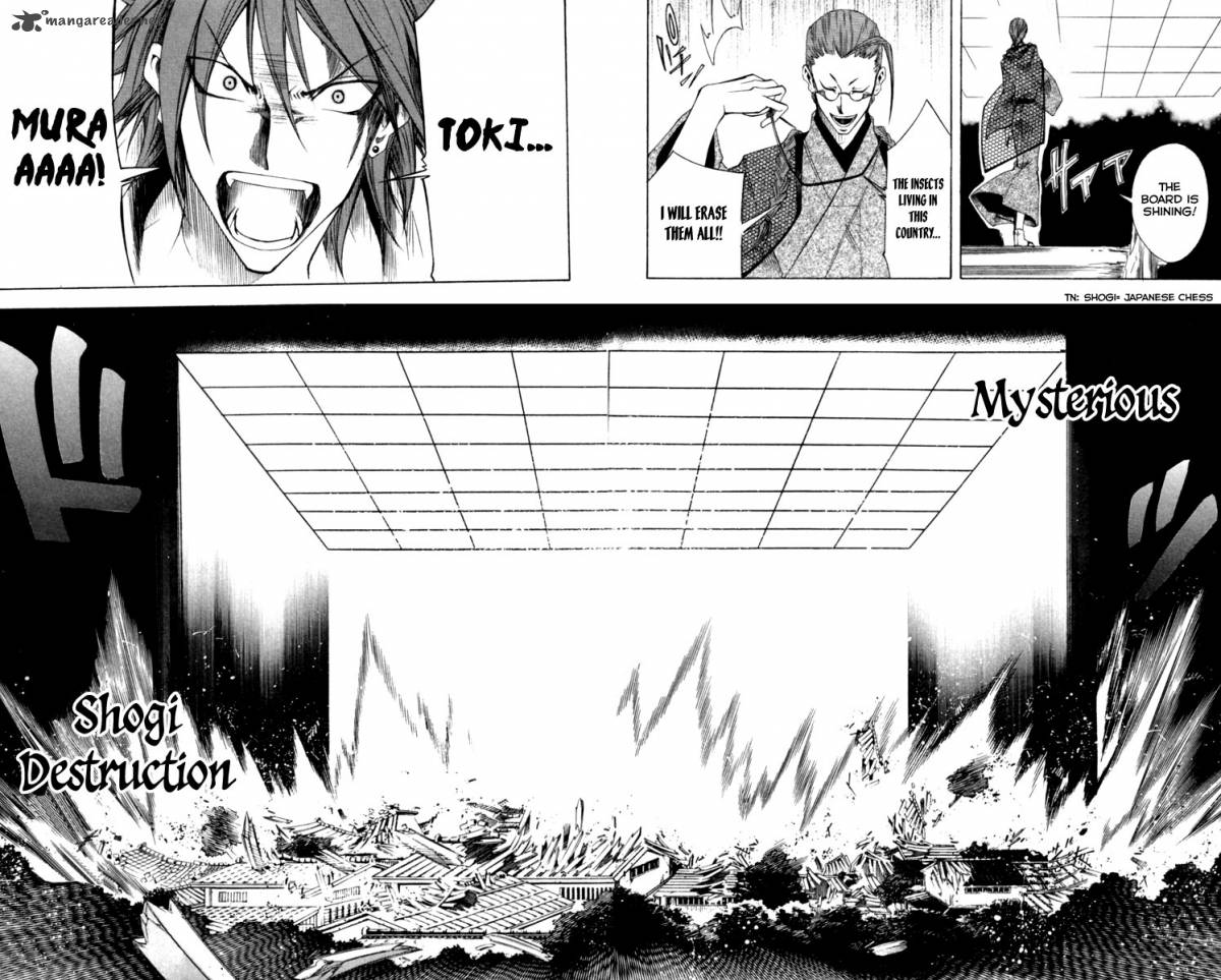 Dohran 11 41