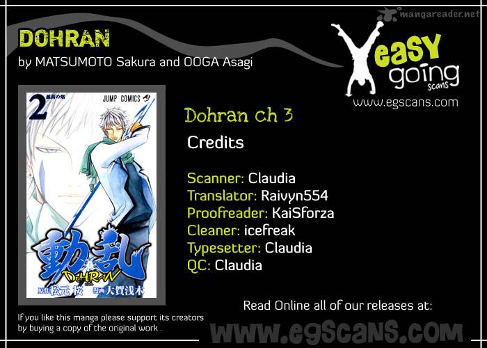 Dohran 3 1