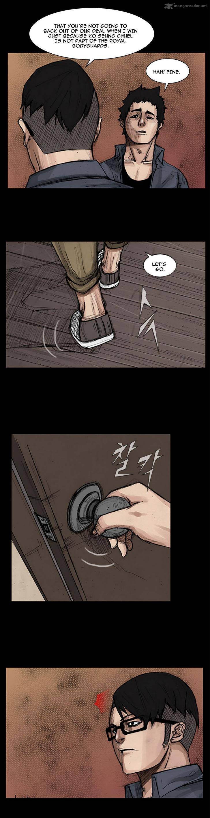 Dokgo 16 15