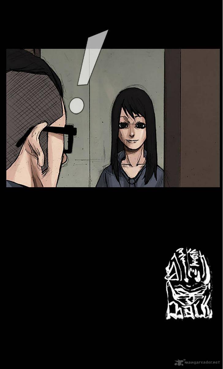 Dokgo 16 16