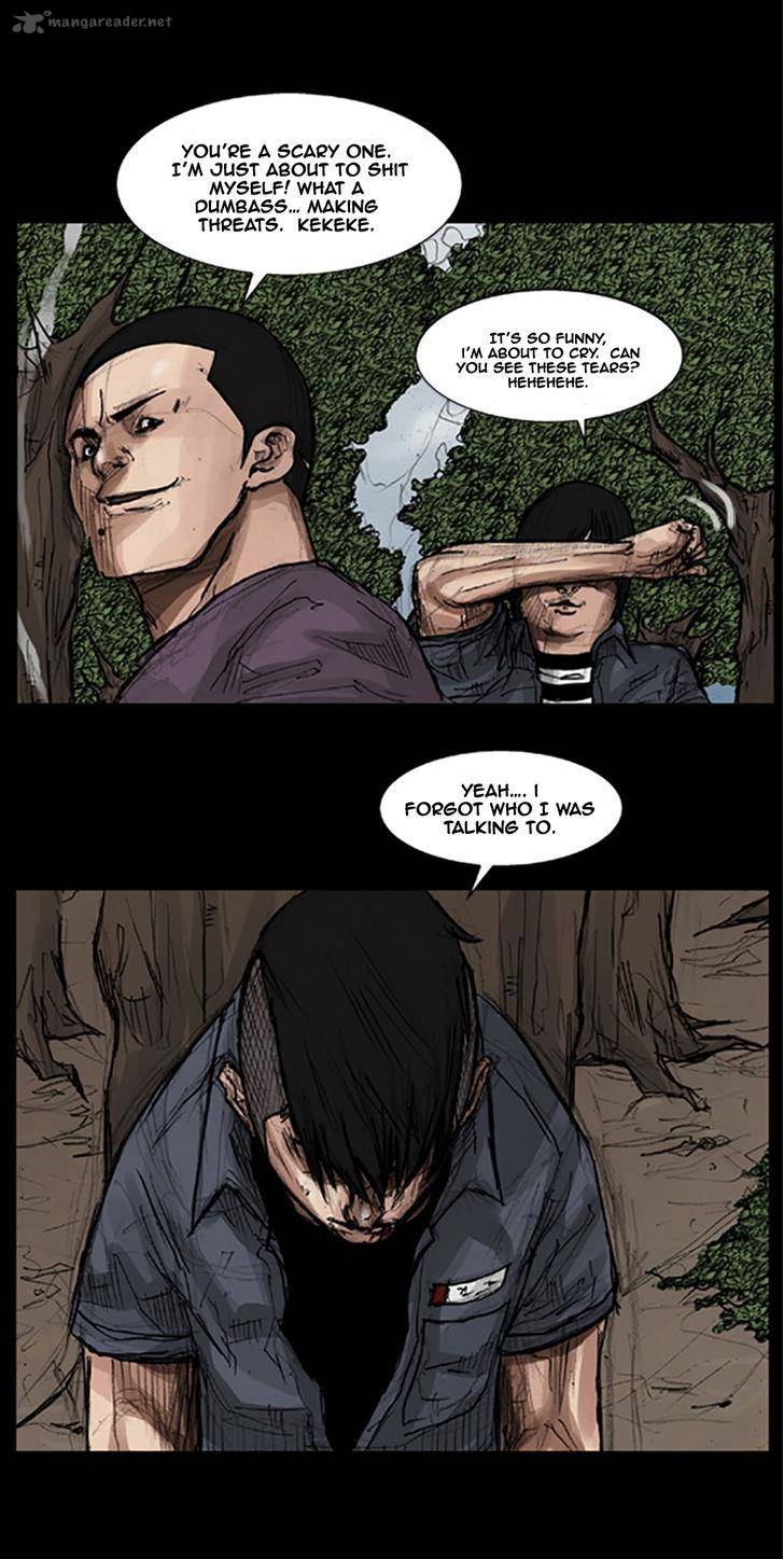 Dokgo 23 21