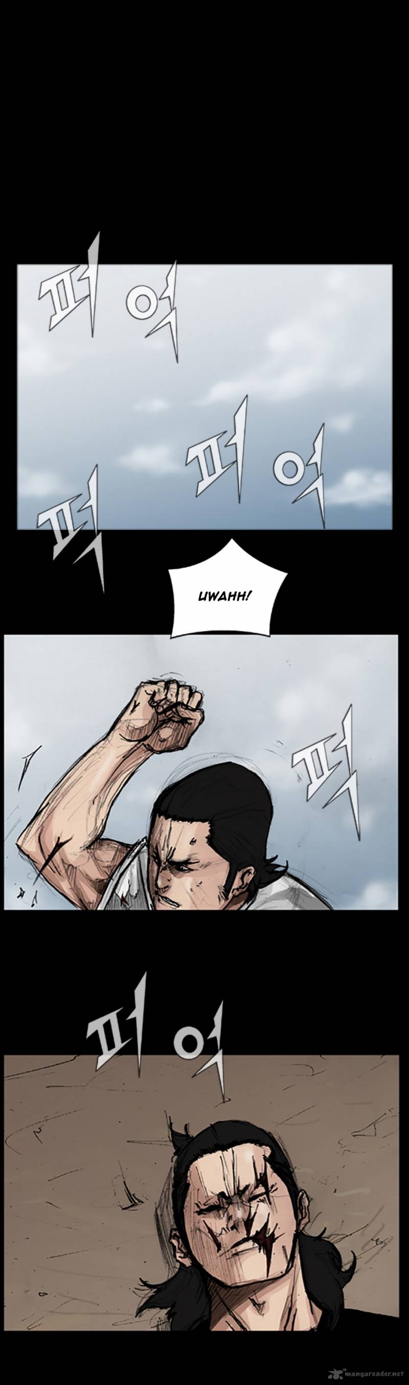 Dokgo 39 1