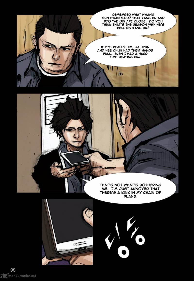 Dokgo 66 18