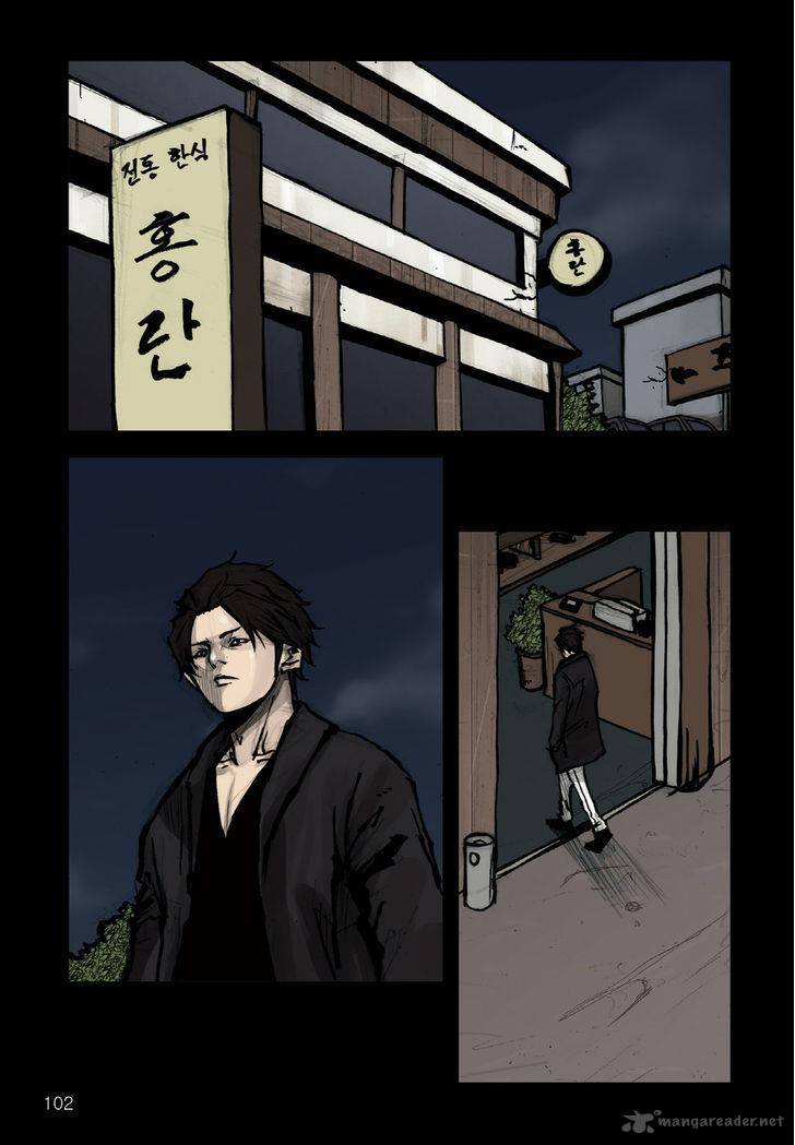 Dokgo 67 1