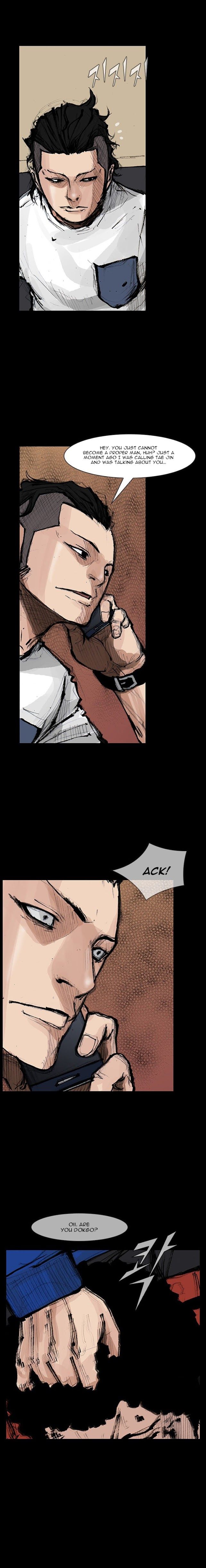 Dokgo 2 14 16