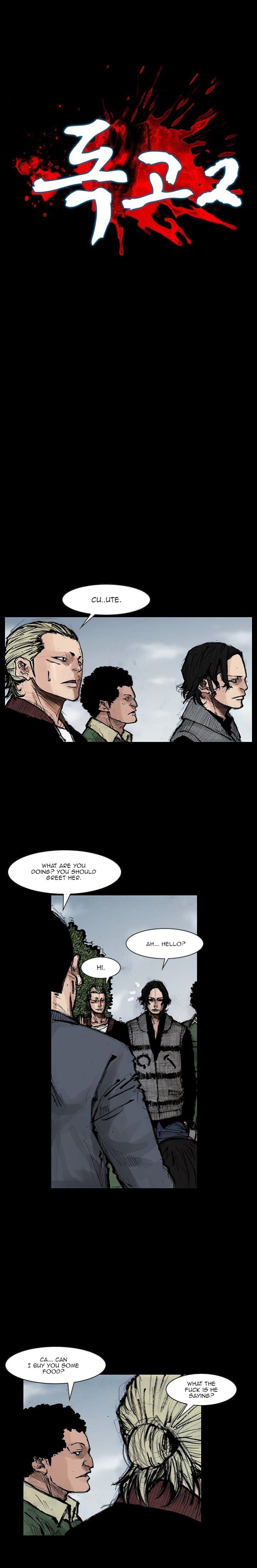 Dokgo 2 17 3