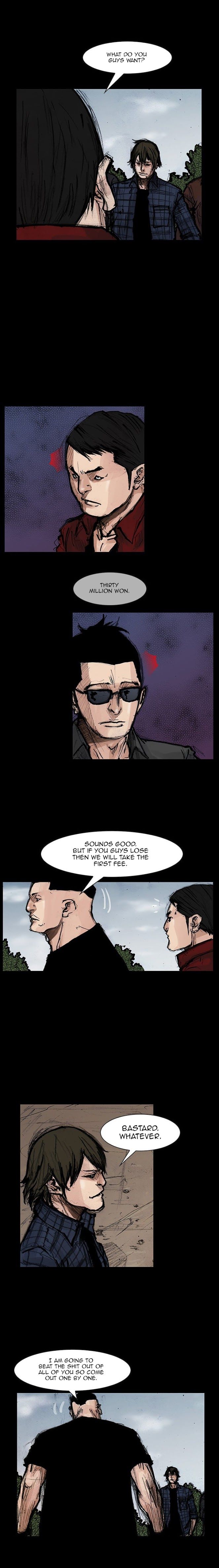 Dokgo 2 17 7