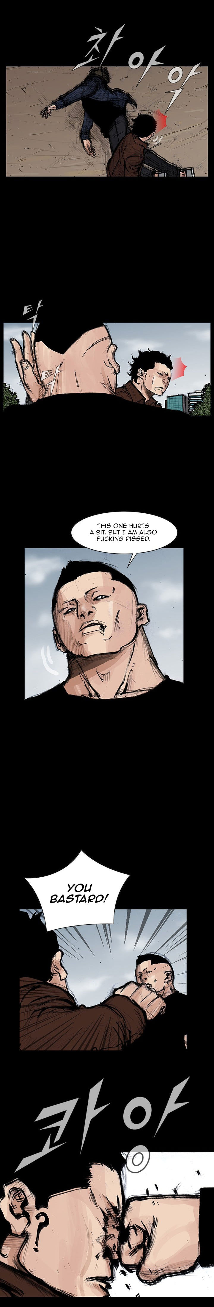 Dokgo 2 18 14