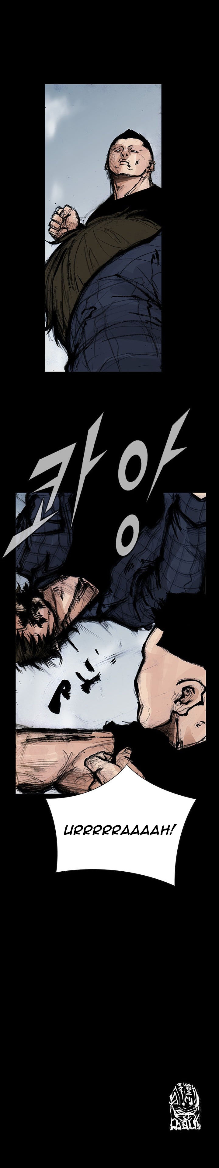Dokgo 2 18 17