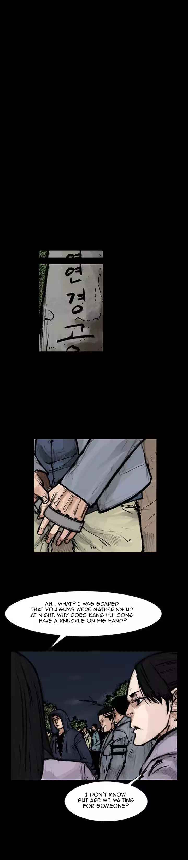 Dokgo 2 21 13