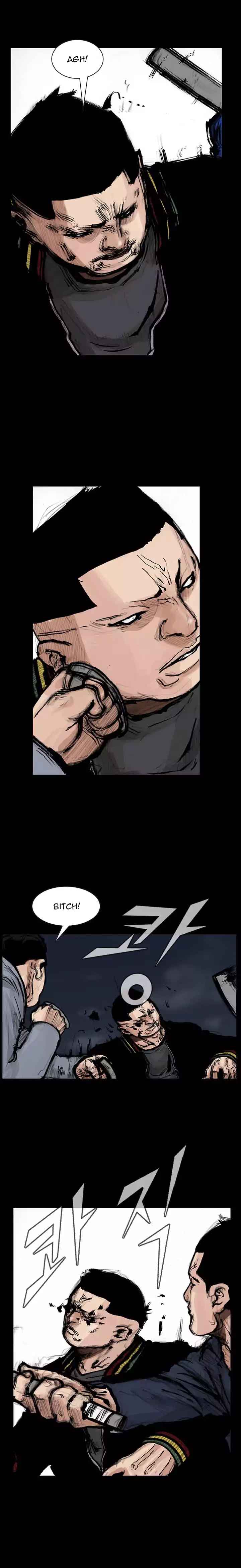 Dokgo 2 21 16
