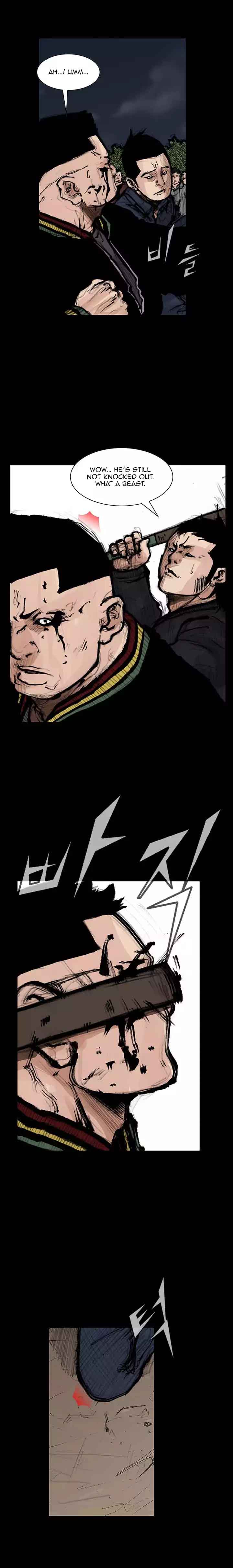 Dokgo 2 21 17