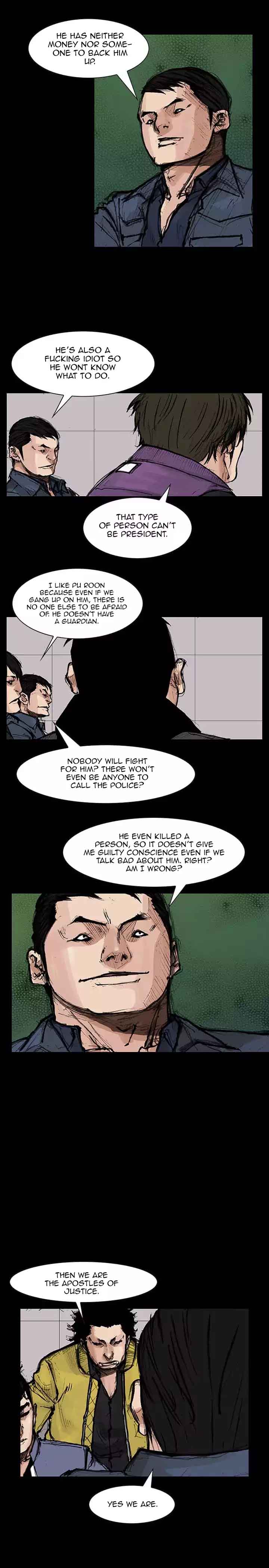 Dokgo 2 21 9