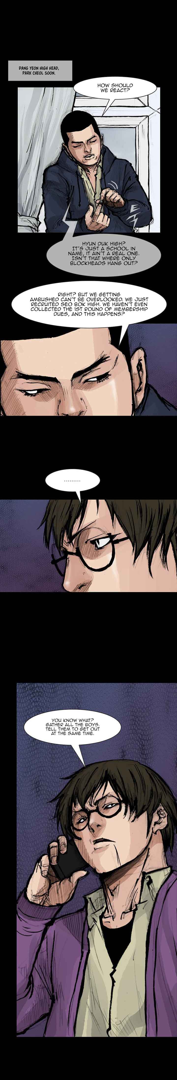 Dokgo 2 23 10