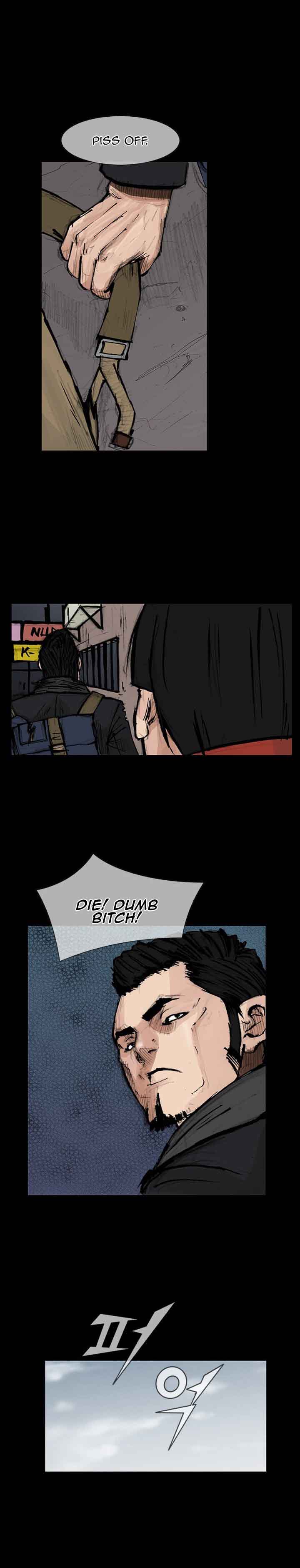 Dokgo 2 23 5