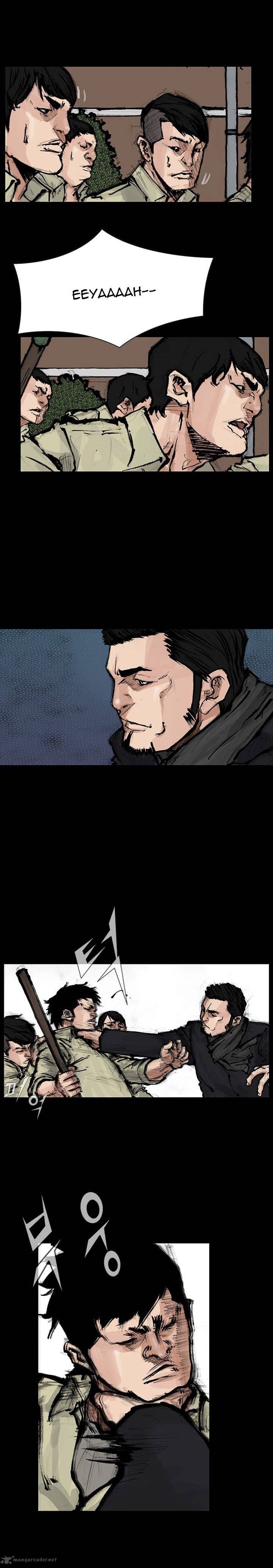 Dokgo 2 25 11