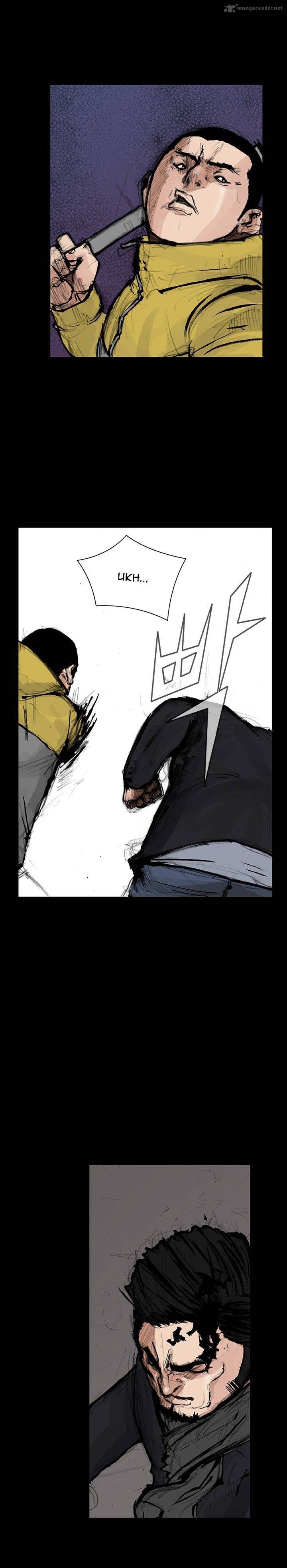 Dokgo 2 25 15