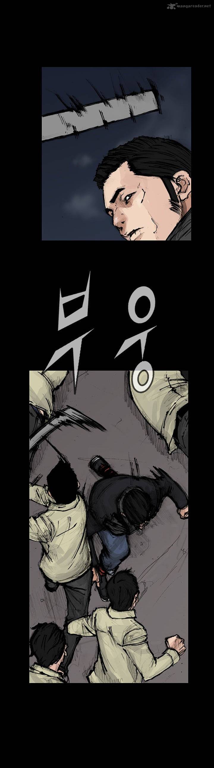 Dokgo 2 25 6