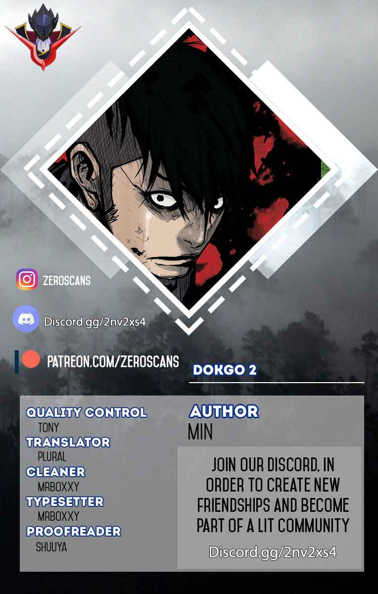 Dokgo 2 29 1