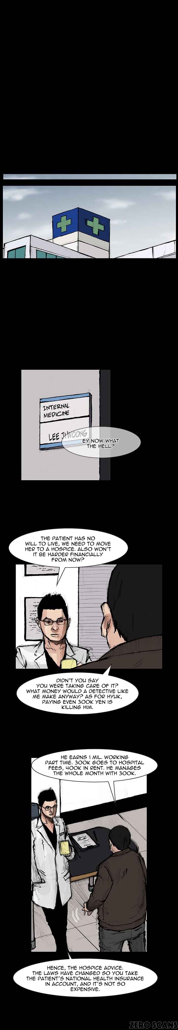Dokgo 2 29 14