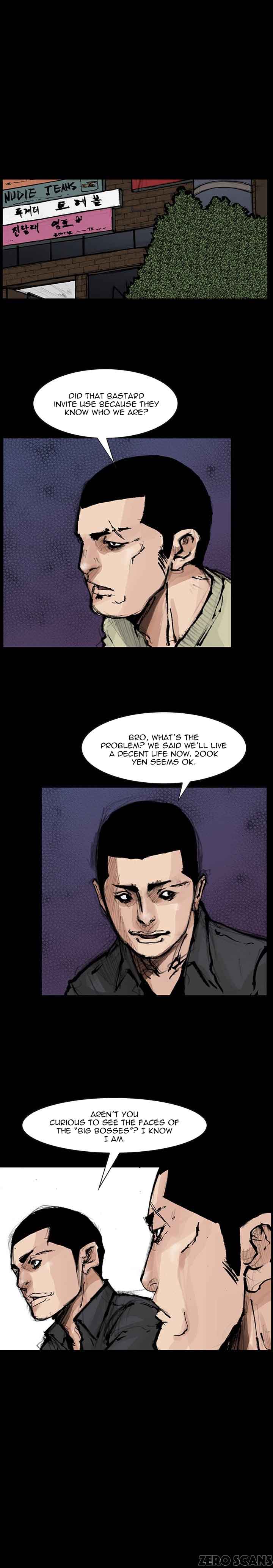 Dokgo 2 29 3