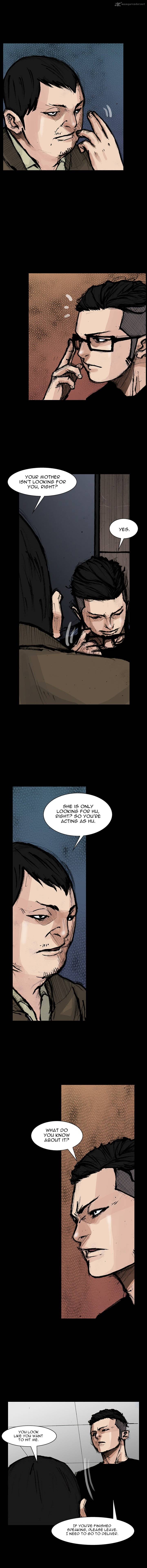 Dokgo 2 3 4