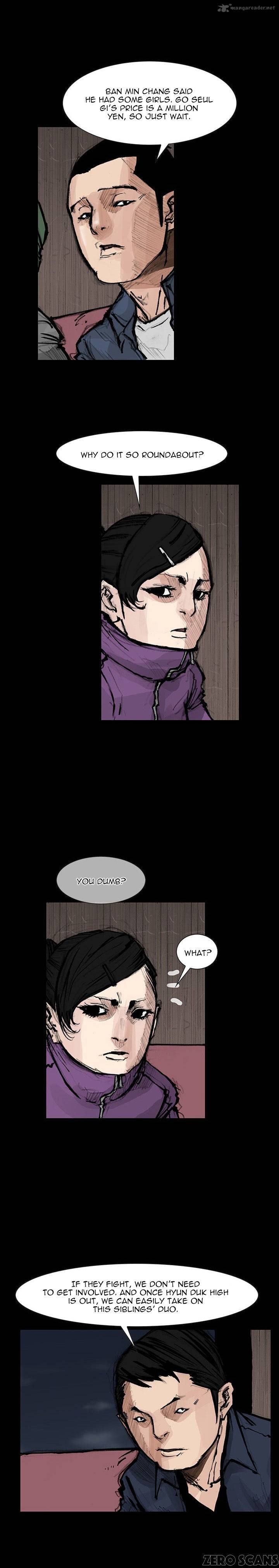 Dokgo 2 30 8