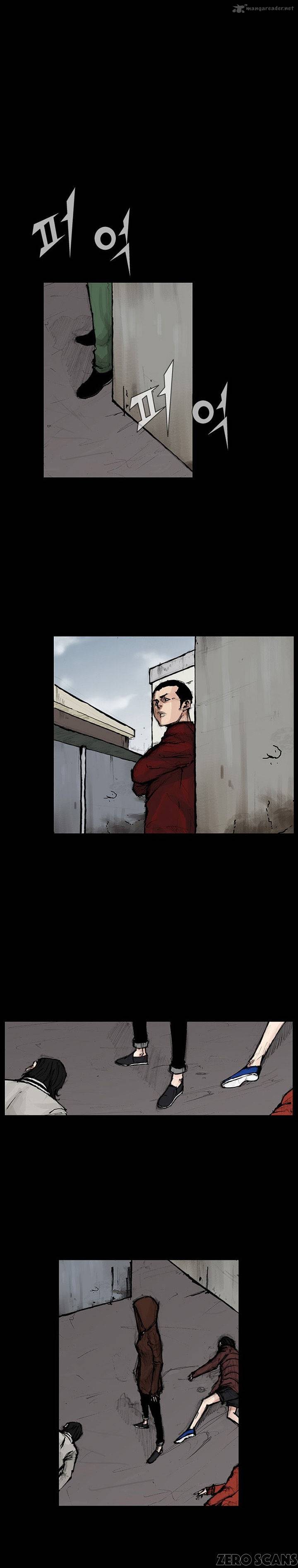 Dokgo 2 31 3