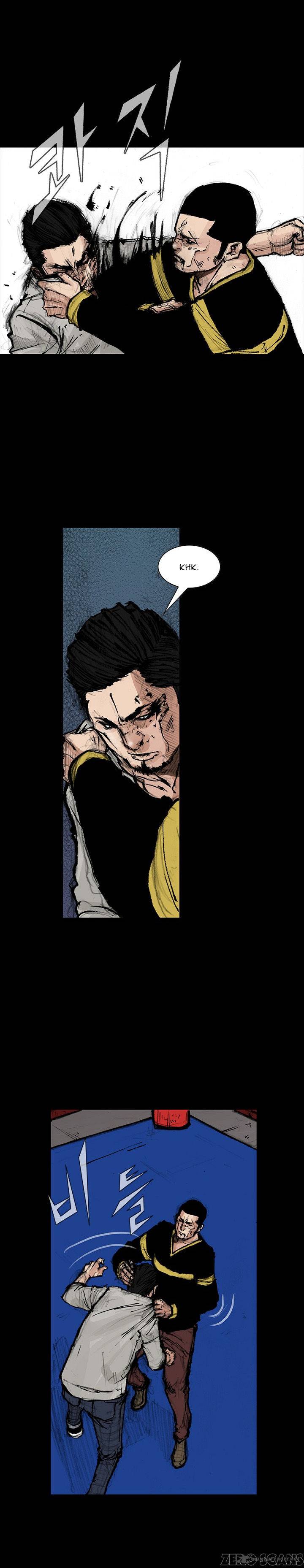 Dokgo 2 32 16