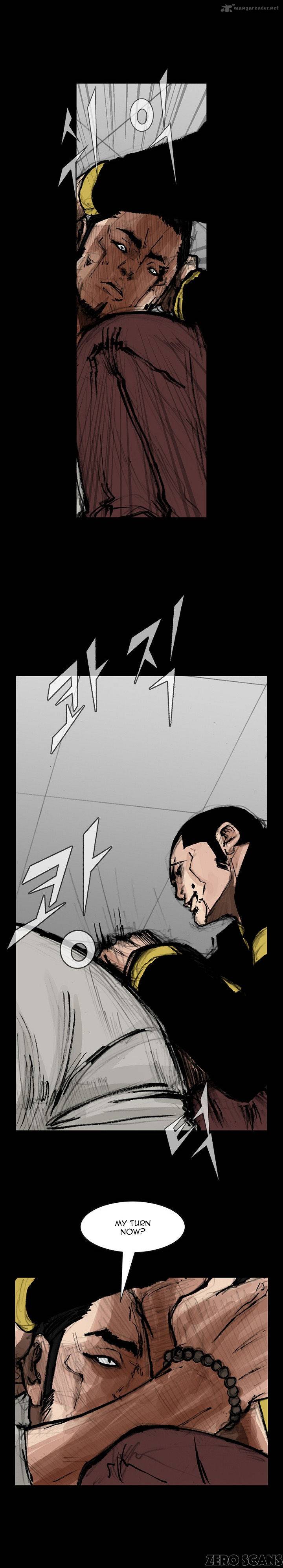 Dokgo 2 32 17