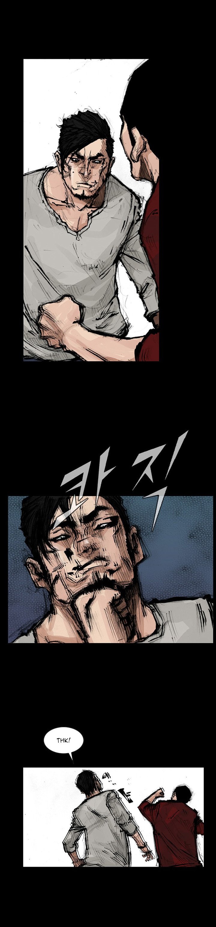 Dokgo 2 33 13