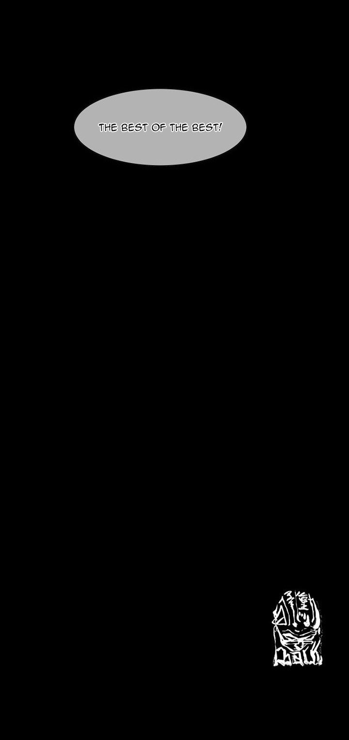 Dokgo 2 33 23
